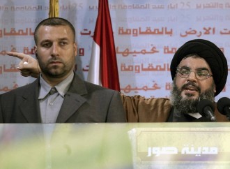 İsrail Suriyada Hizbullah liderinin keçmiş cangüdənini öldürüb