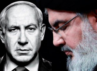 İsrail Hizbullahın “Dar Dairəsinə” sızıb