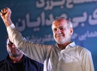 İranın yeni islahatçı prezidenti - Pezeşkian