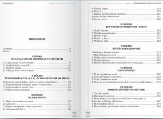 Çağdaş nəşriyyatı İslam Peyğəmbəri haqqında yeni kitab çap edib