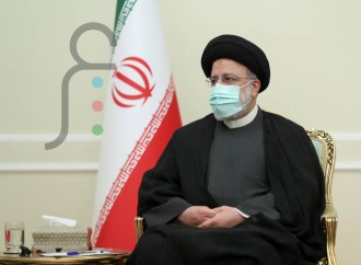 Rəisinin də peycer istifadə etdiyi ortaya çıxıb