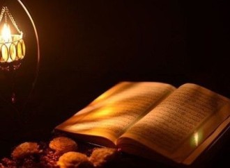 Bələd surəsi nədən bəhs edir?