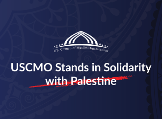 ABŞ Müsəlman Təşkilatları Şurası İsrailə silah embarqosu tətbiq etməyə çağırıb