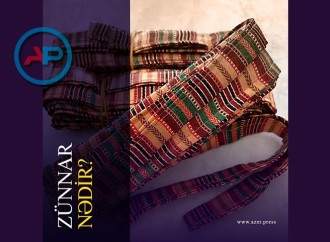 Zünnar nədir?