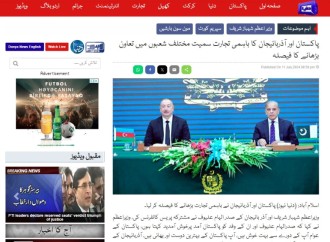 Prezident İlham Əliyevin Pakistana dövlət səfəri bu ölkənin və dünya mediasının diqqət mərkəzindədir