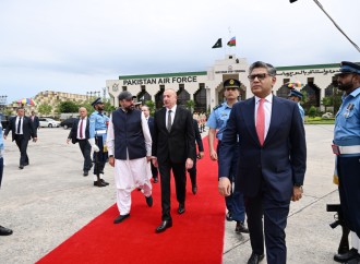 Prezident İlham Əliyevin Pakistana dövlət səfəri başa çatıb