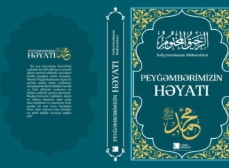 Çağdaş nəşriyyatı İslam Peyğəmbəri haqqında yeni kitab çap edib