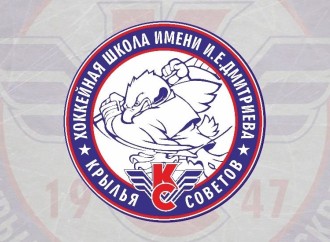 Yığmamızın futbolçusu Rusiya klubuna transfer olunub