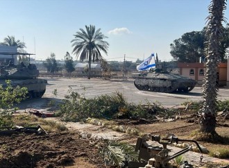 Rəfah sərhəd qapısı hər iki istiqamətdə bağlıdır - BMT