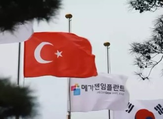 C.Koreyada Türkiyədəki zəlzələ qurbanları ilk ildönümündə anılıb