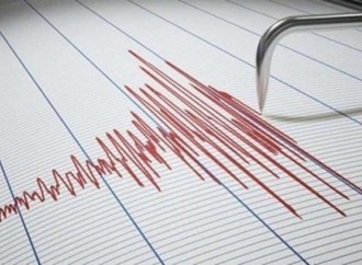 Bu gün baş verən zəlzələ 50 saniyə davam edib