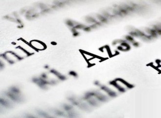 Azərbaycan əlifbasının tarixi